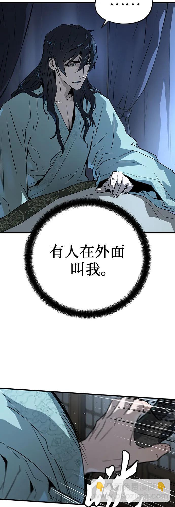 第40话50
