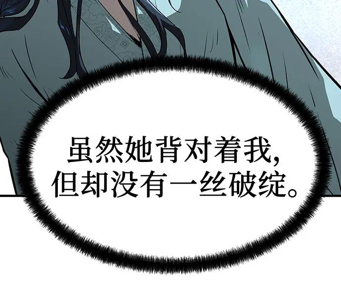 第40话60