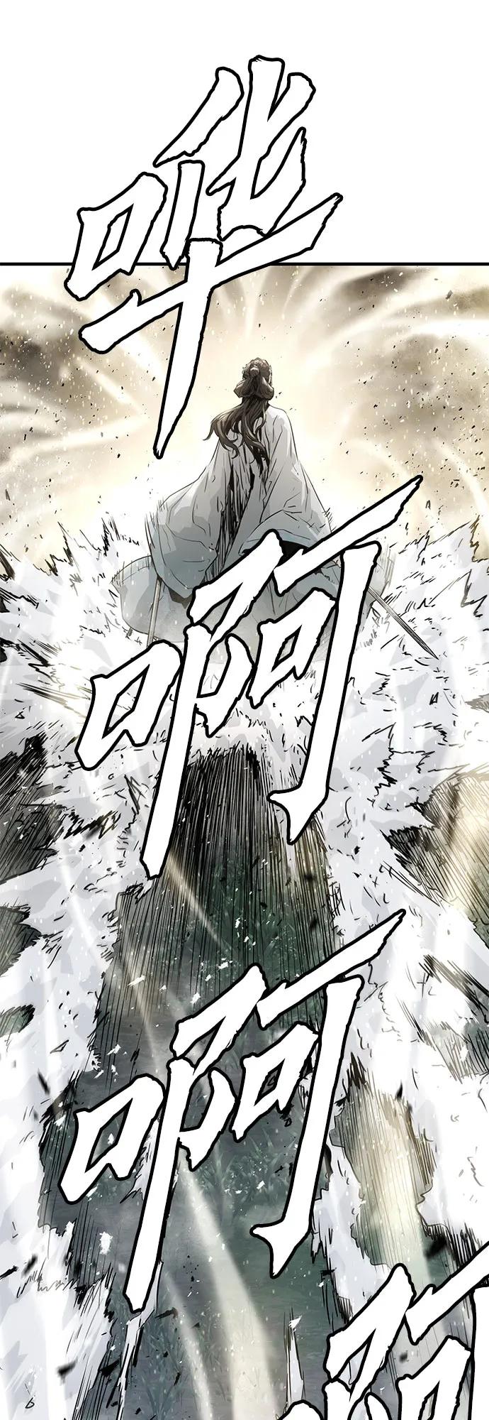 第40话64
