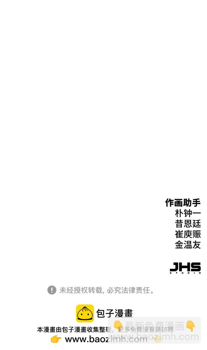 第40话92
