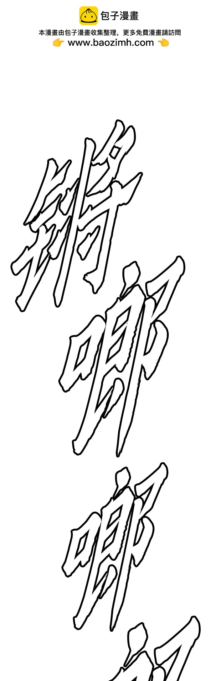 第41话1