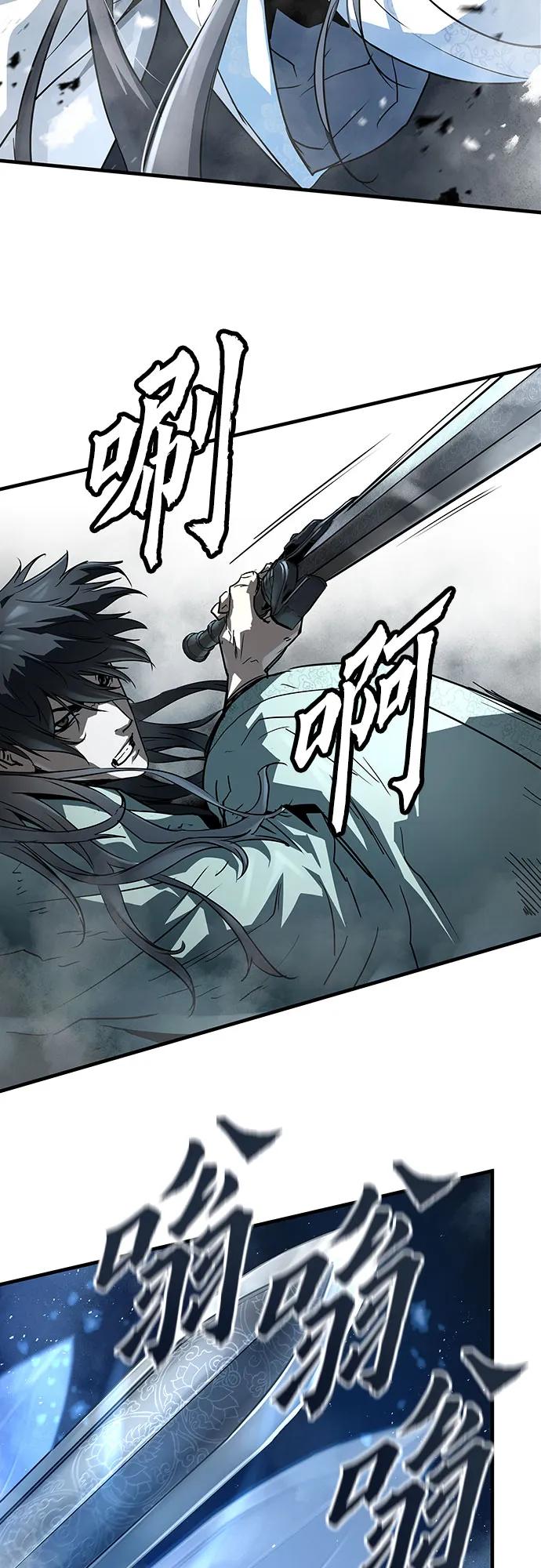 第41话14