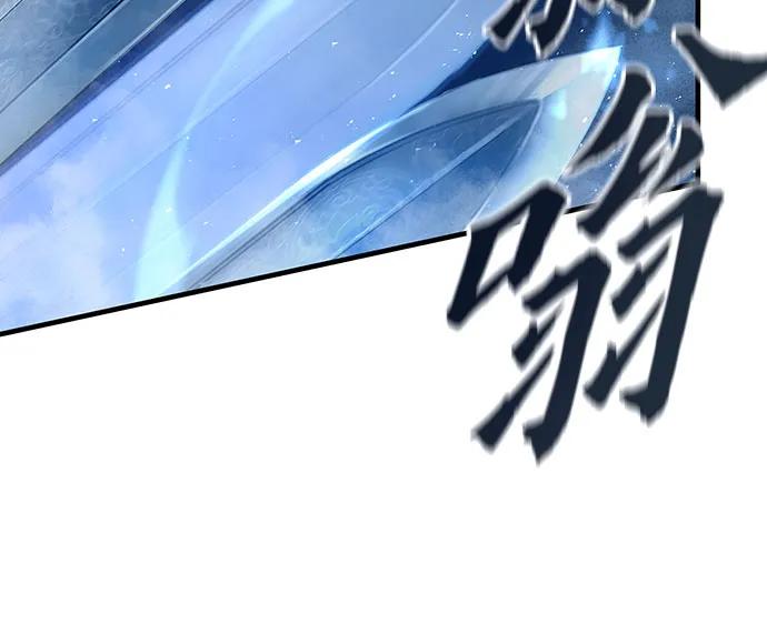 第41话15