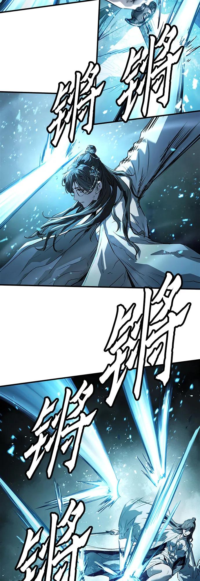 第41话18