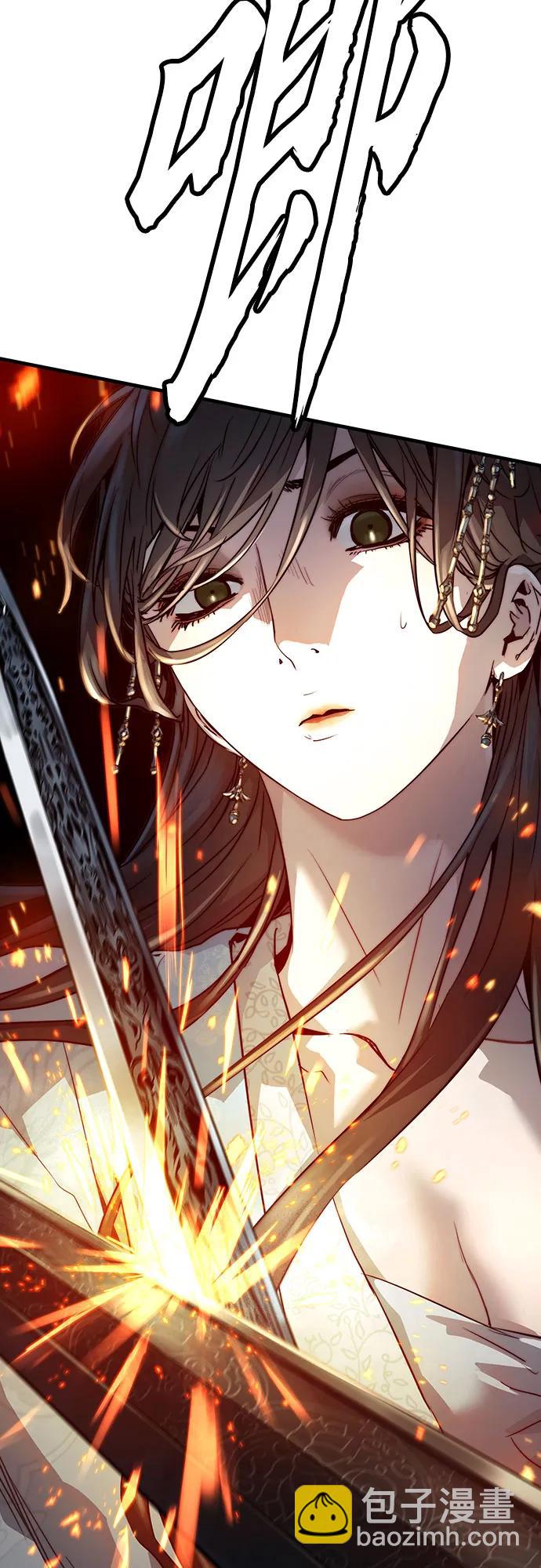第41话2