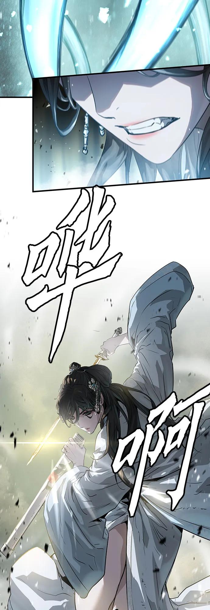 第41话22
