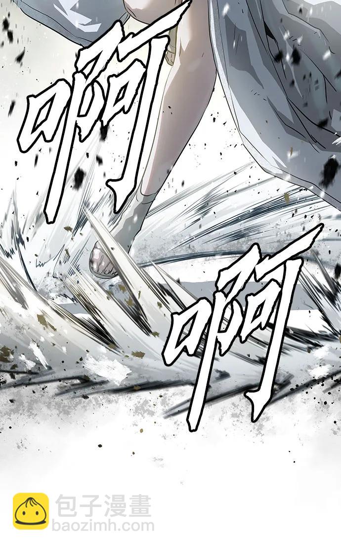第41话23