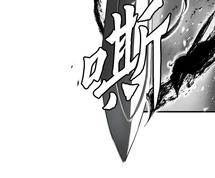 第41话30