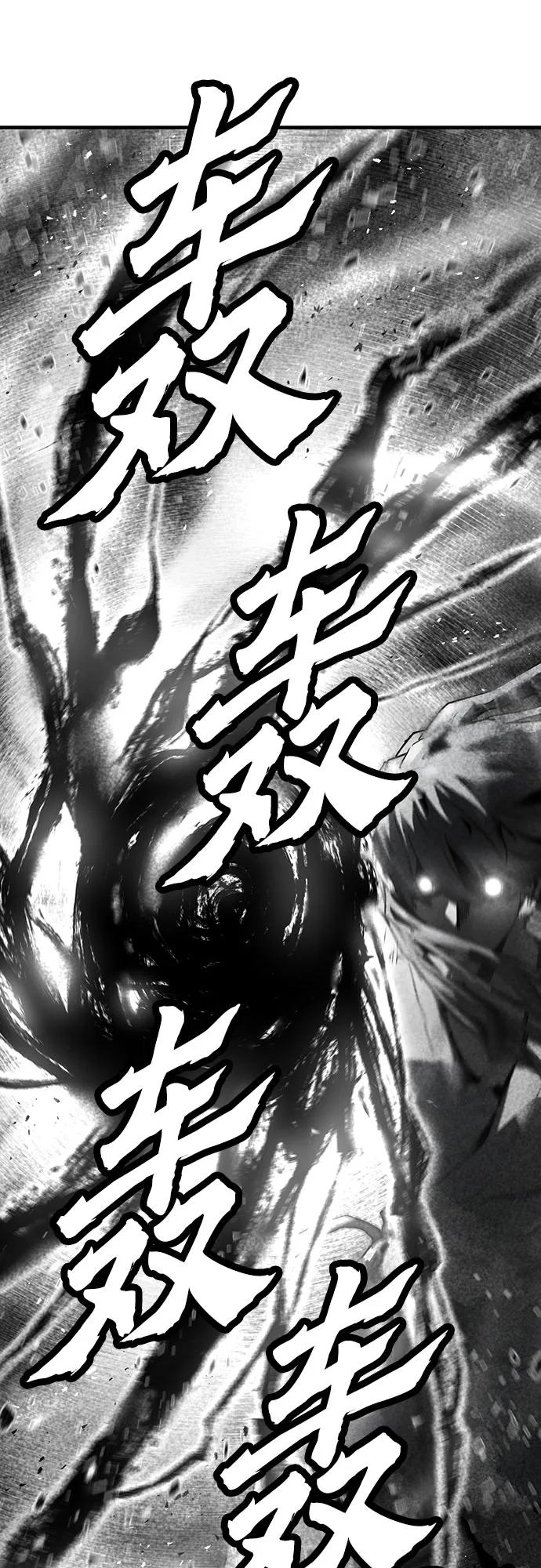 第41话31