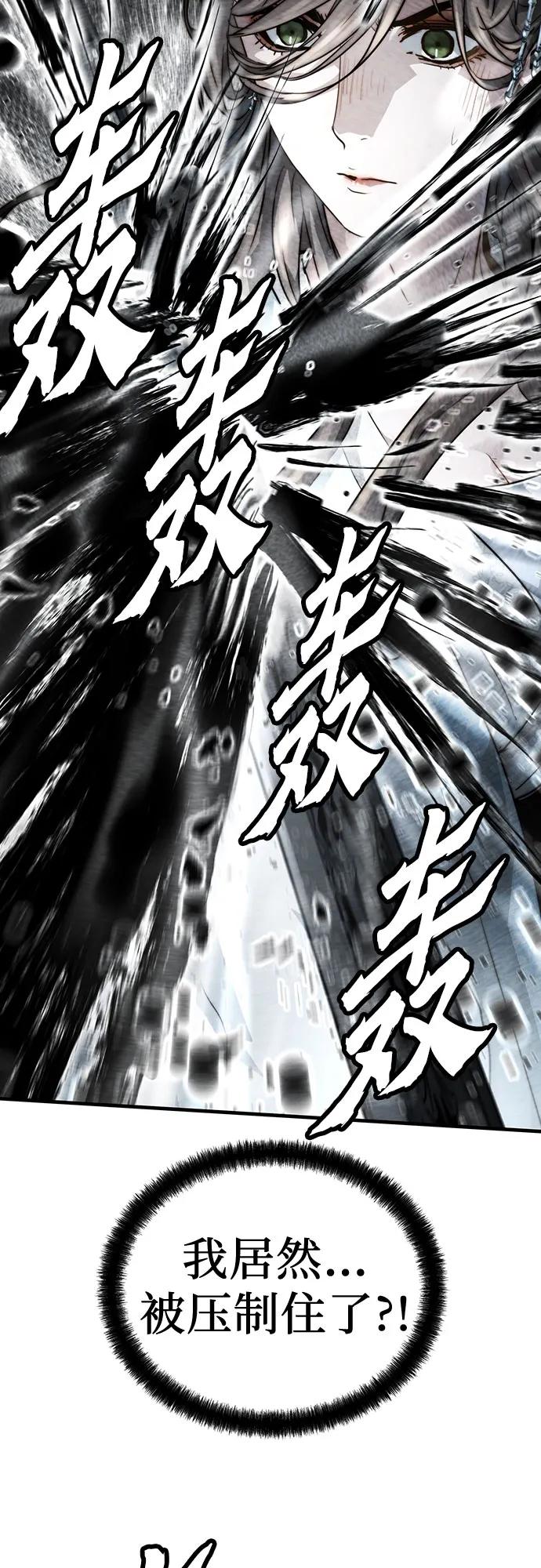 第41话37