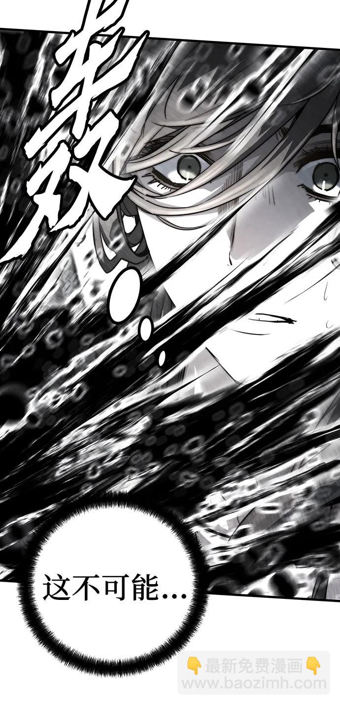 第41话38
