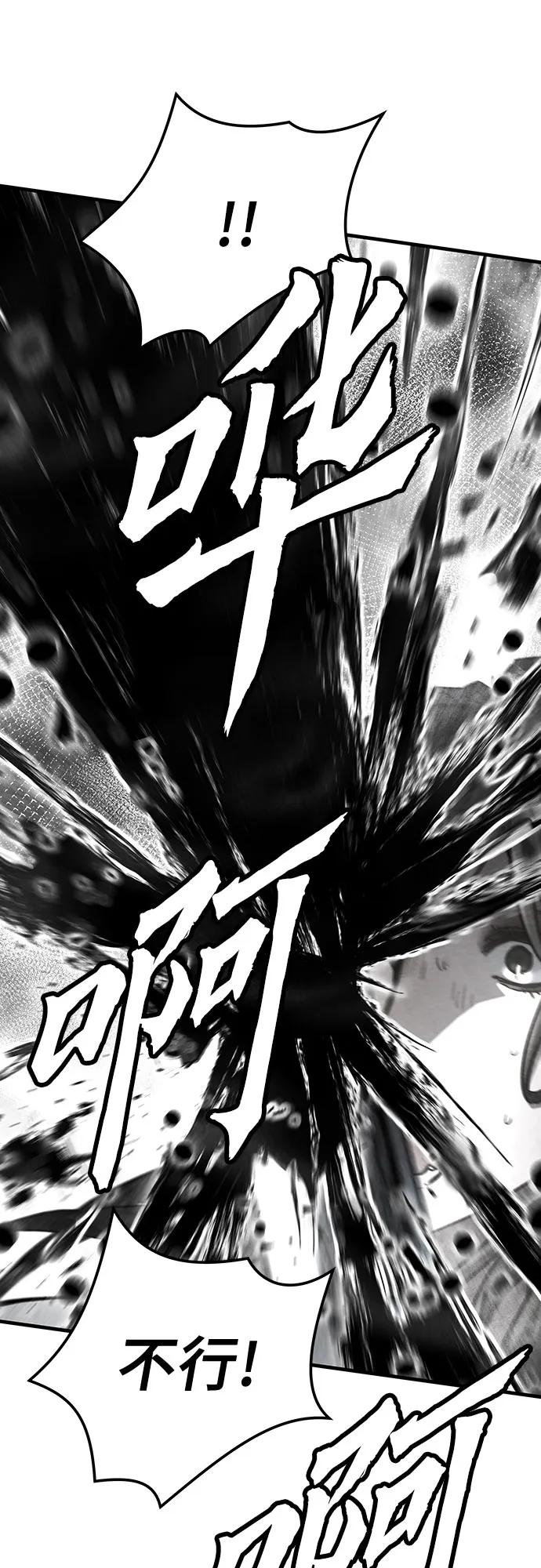 第41话39
