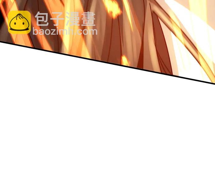 第41话4