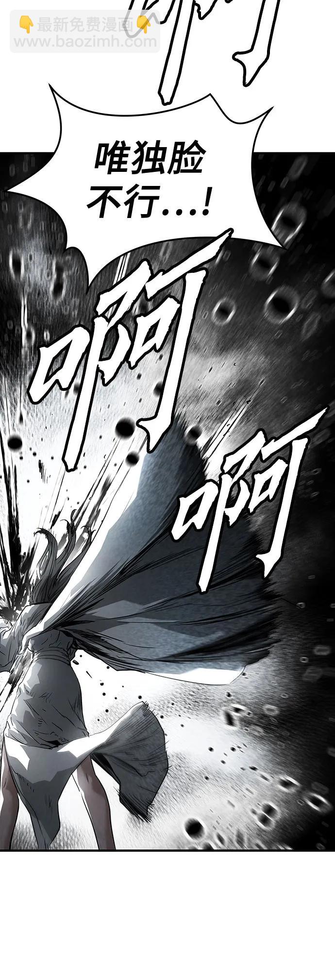 第41话40