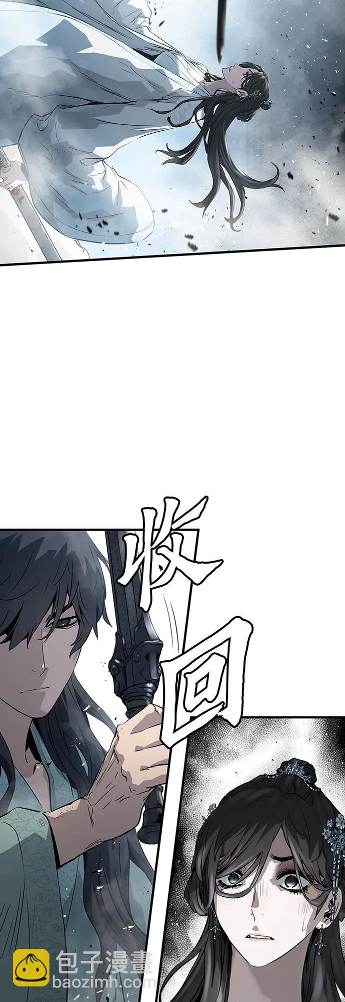 第41话44