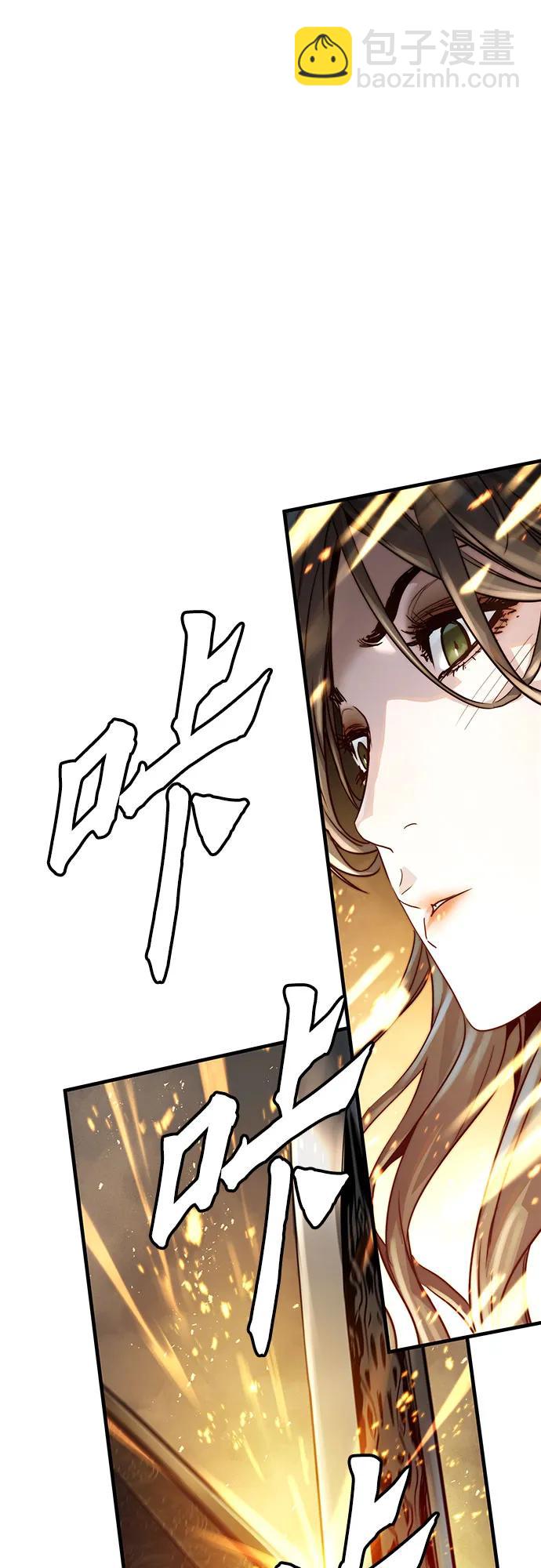 第41话7