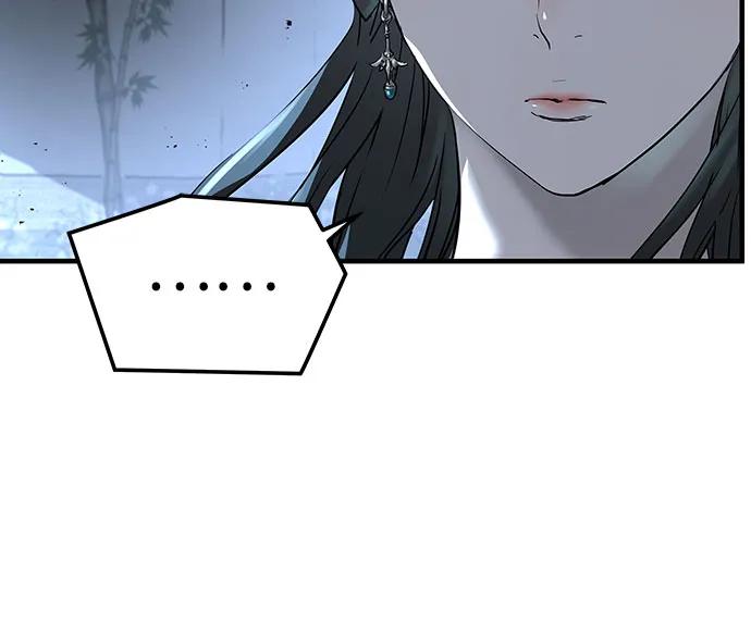 第41话75