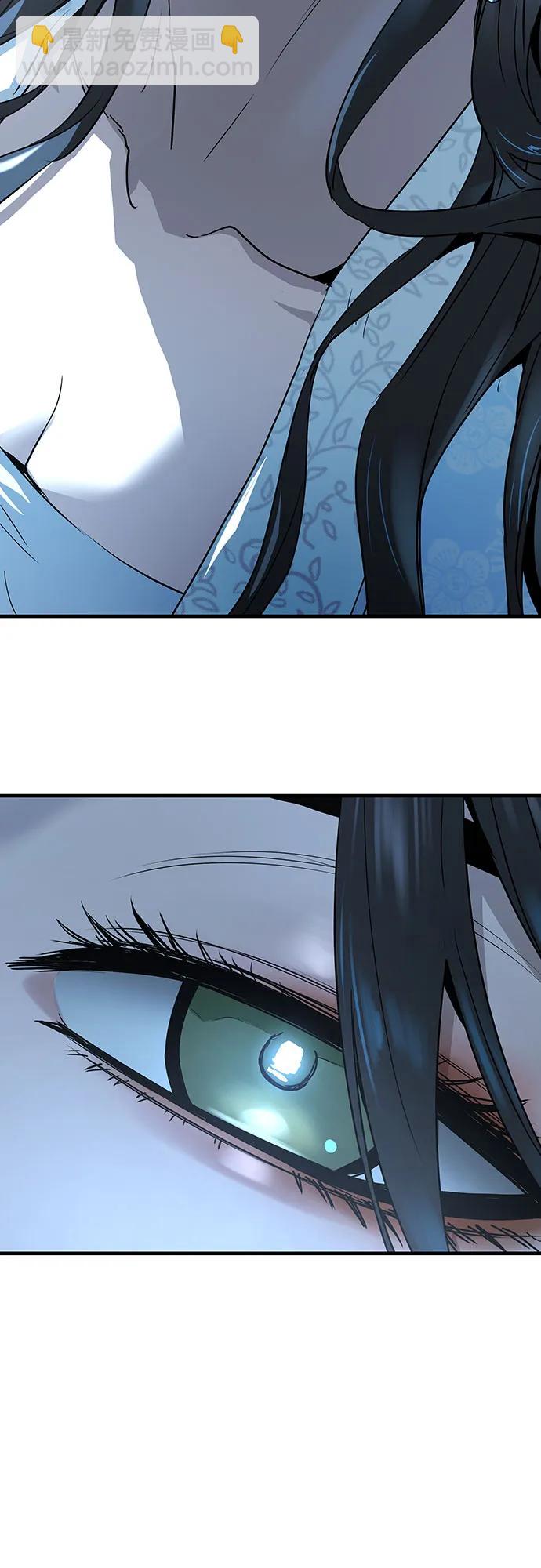 第41话86