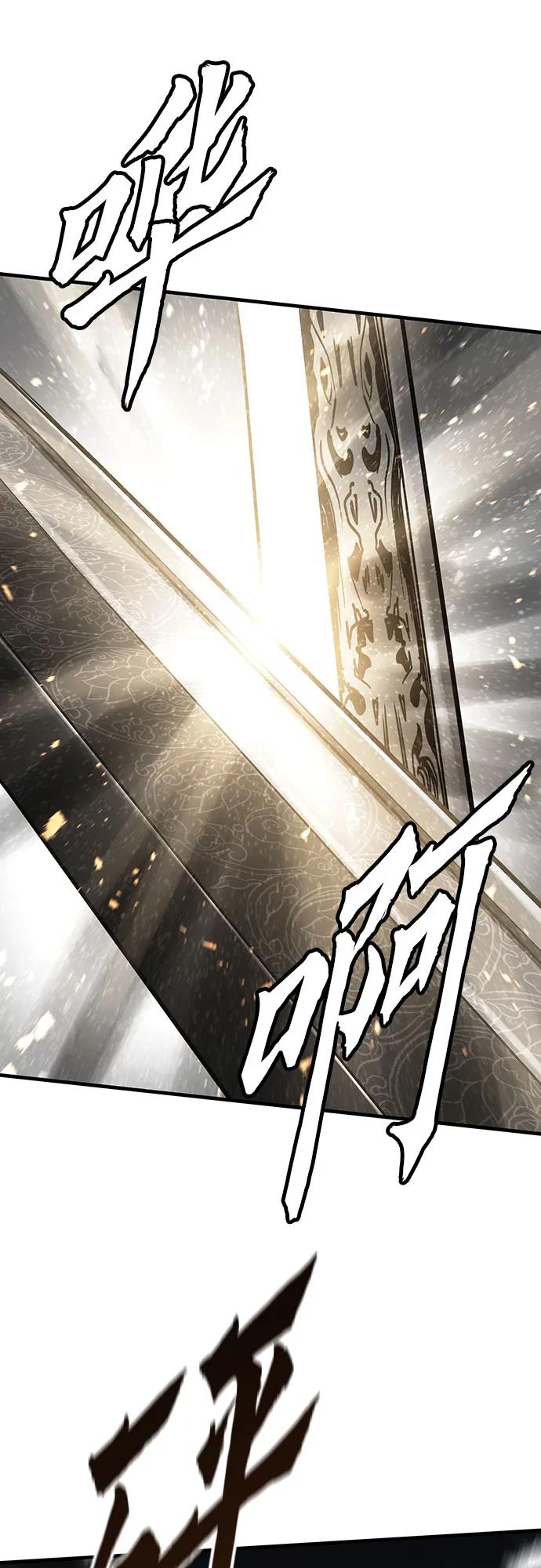 第41话9