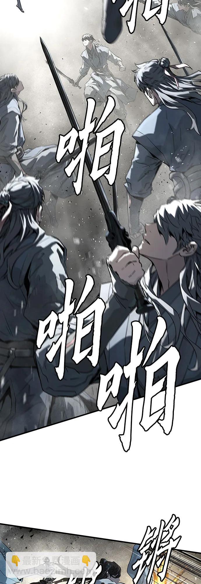 第42话44