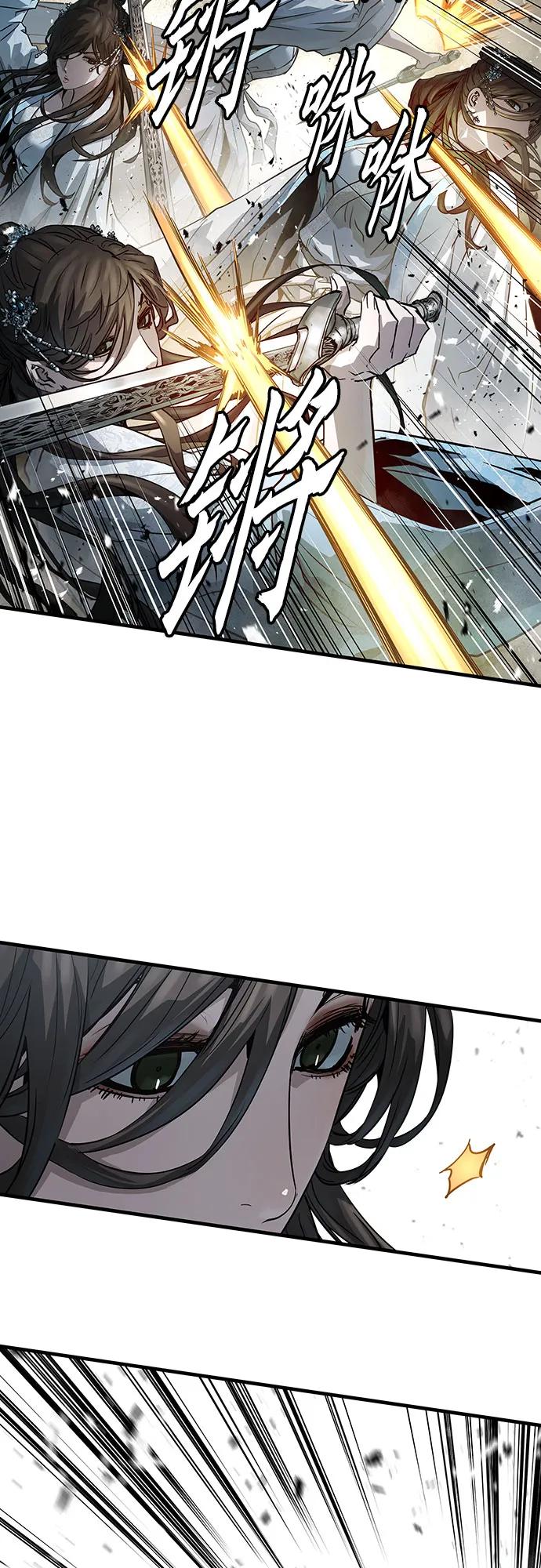 第42话45