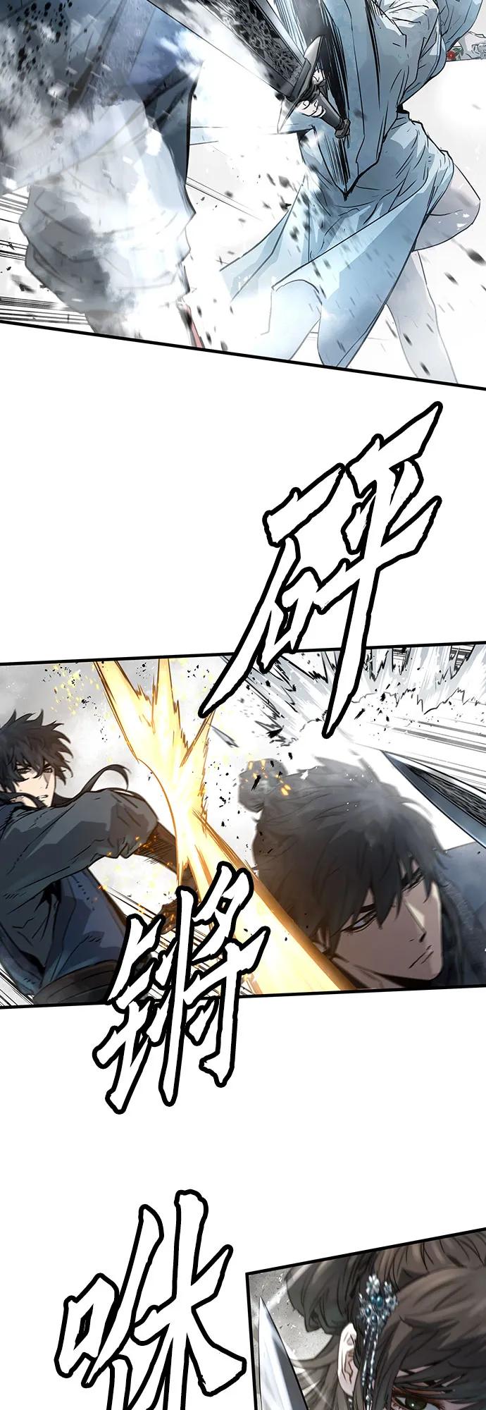 第42话56