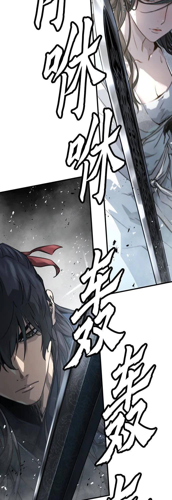 第42话57