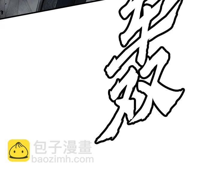 第42话58