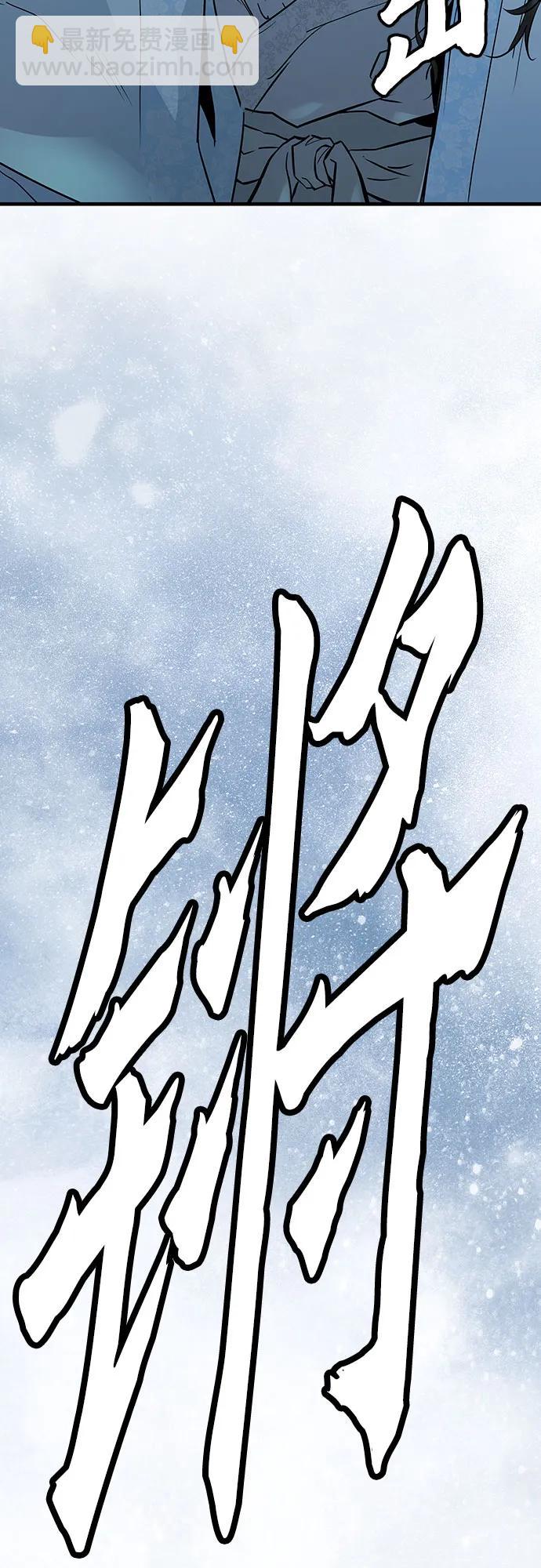第42话98