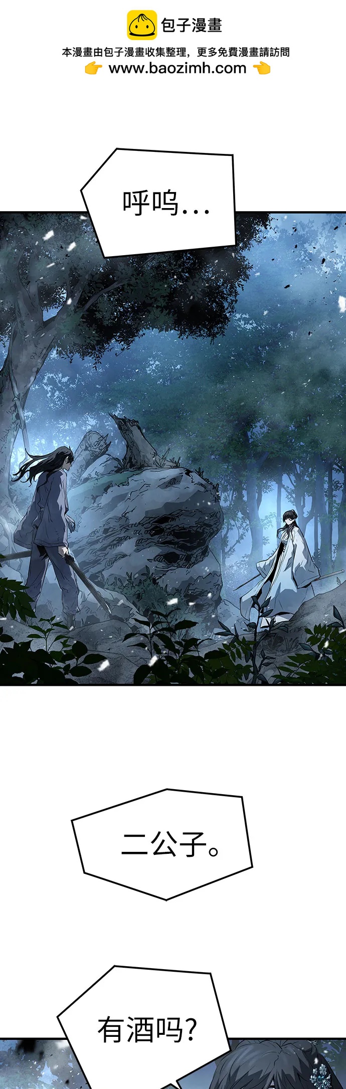 第43话30