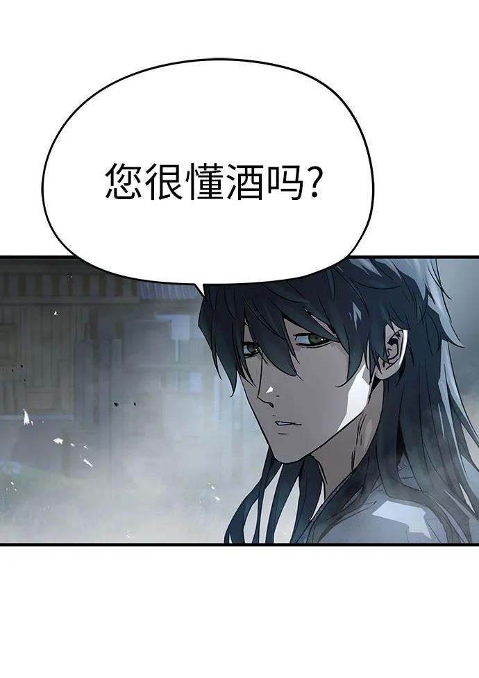 第43话35