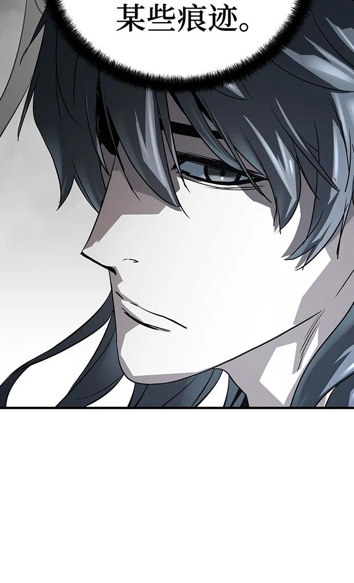 第43话55