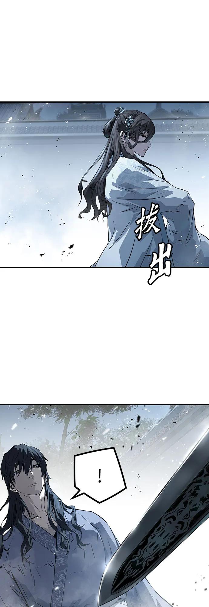 第43话67
