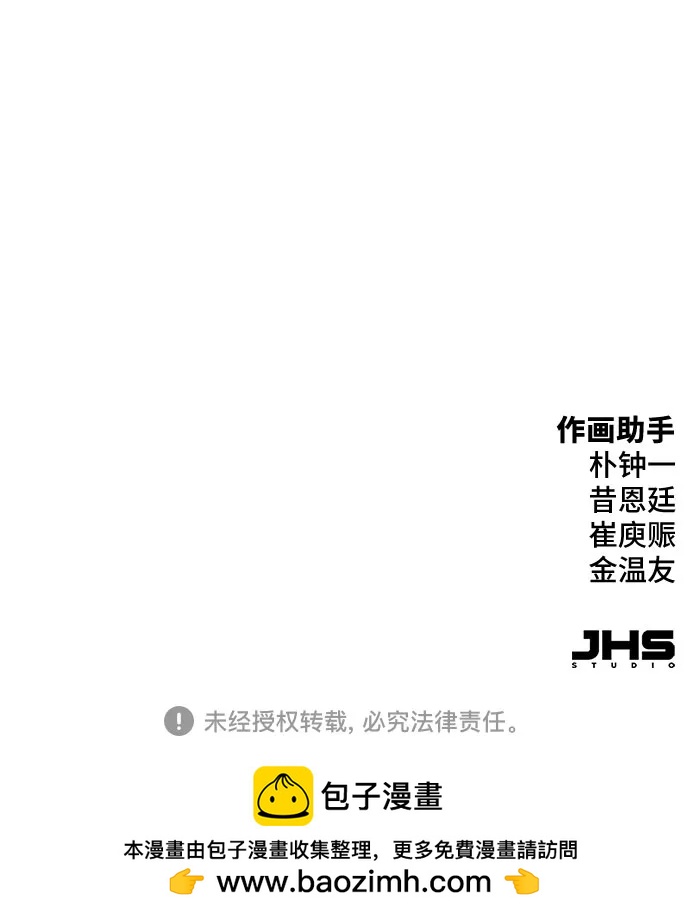 第43话96