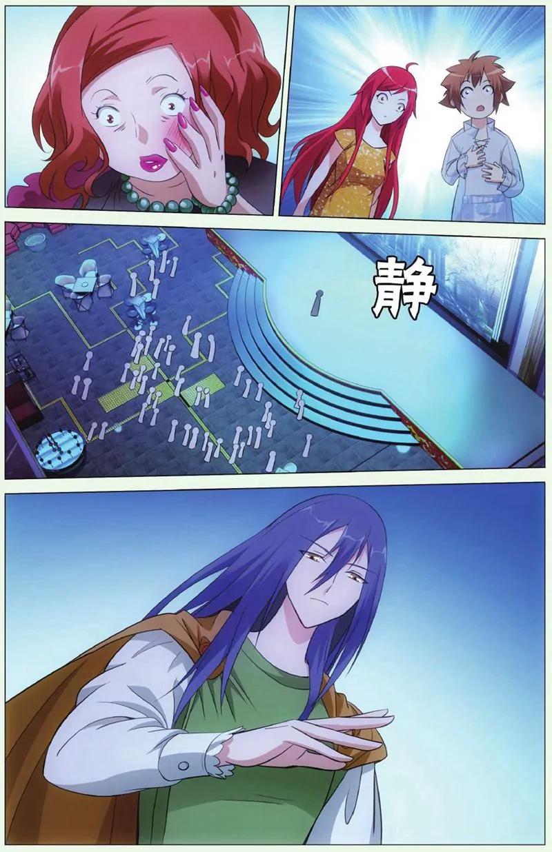 第440期109