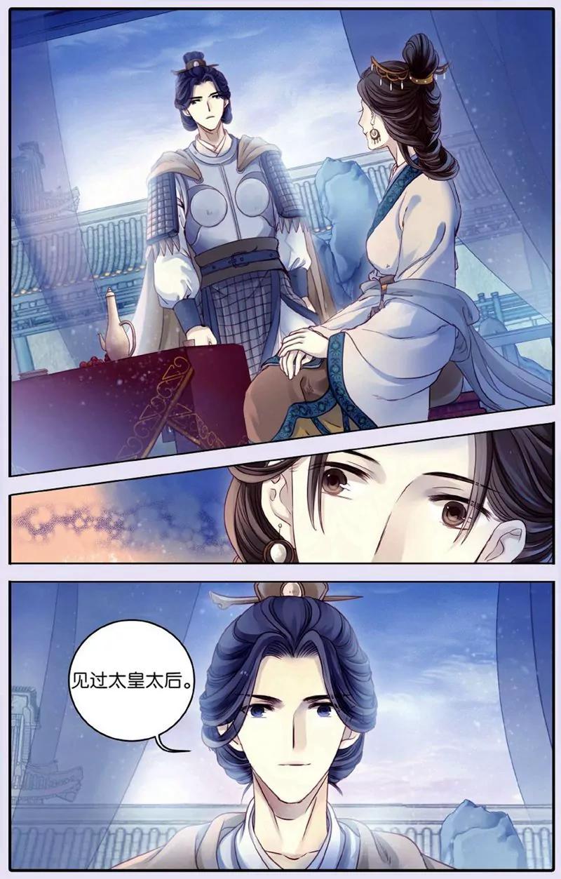 第440期11