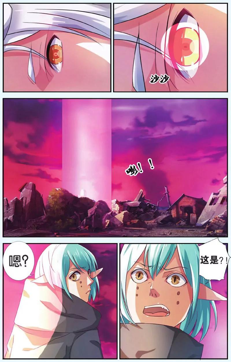 第440期127