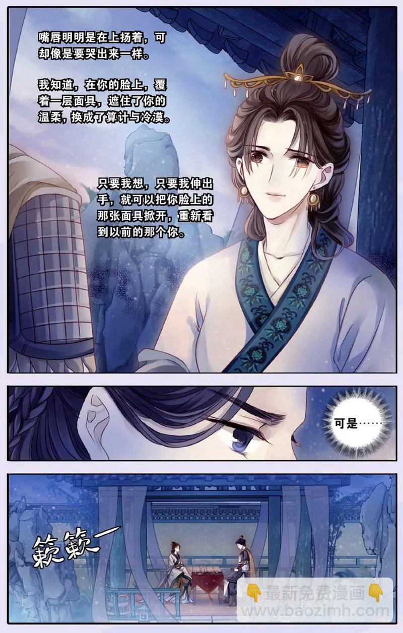 第440期13