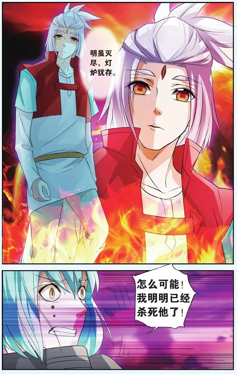 第440期130