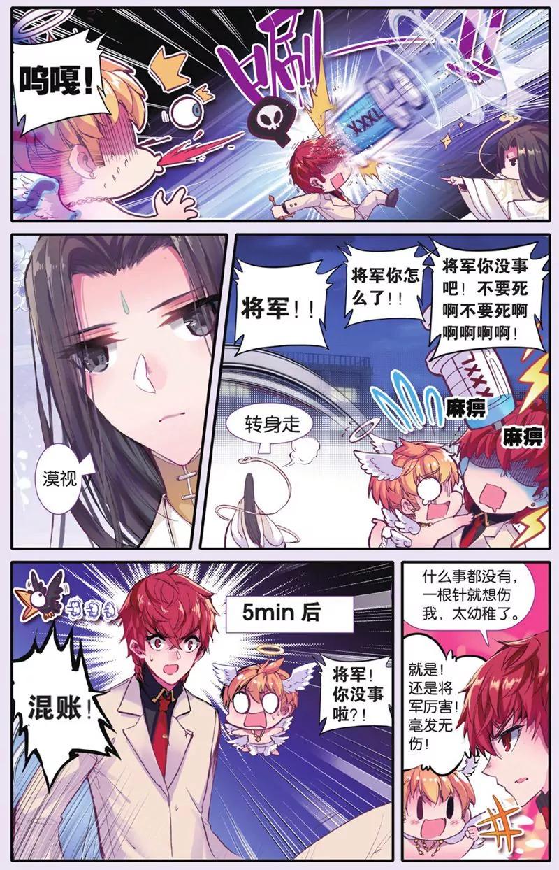 第440期157