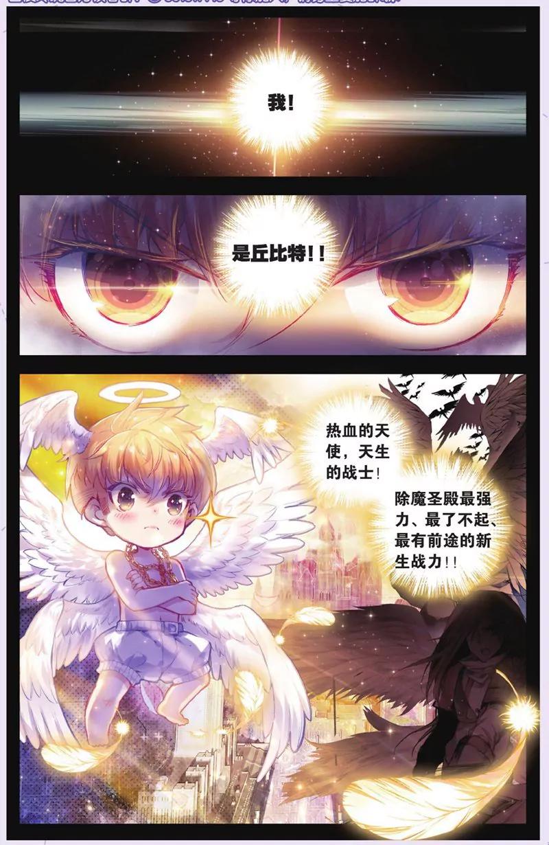 第440期159