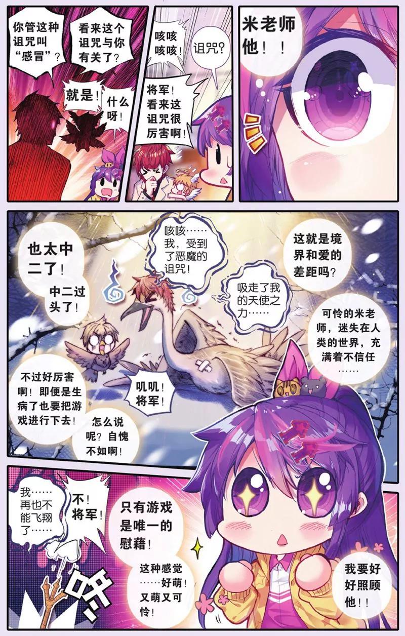 第440期165