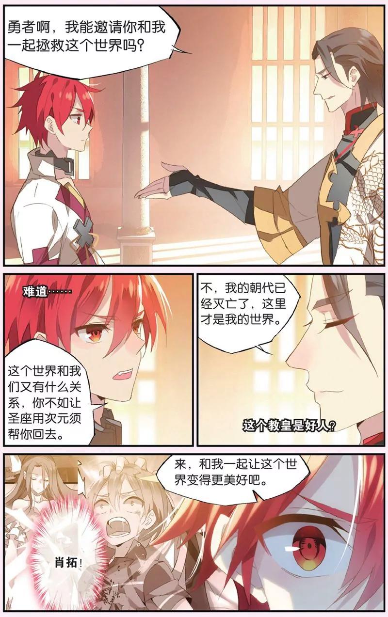 第440期194