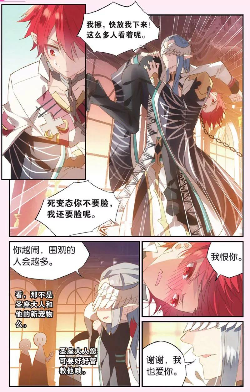 第440期203