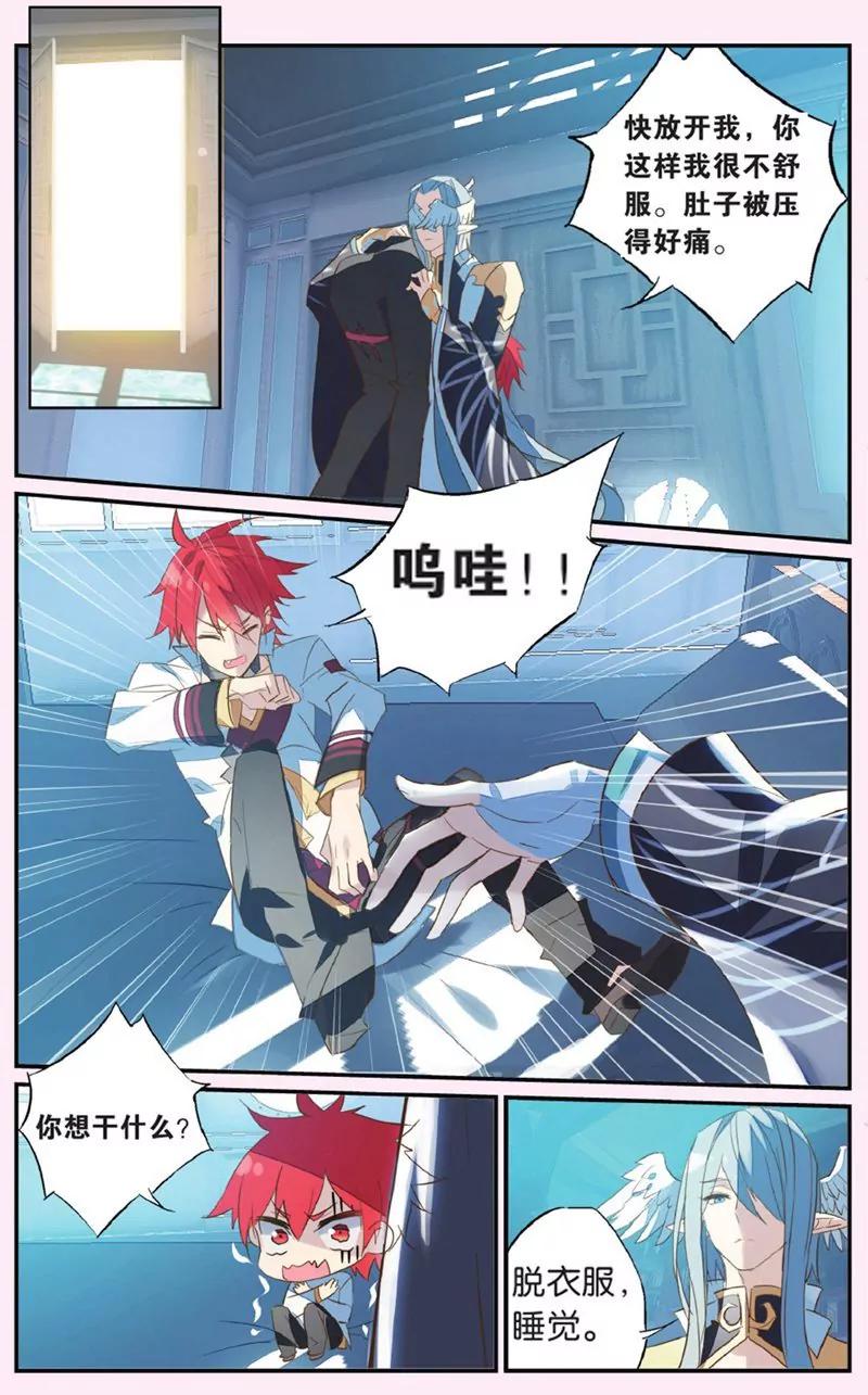 第440期204