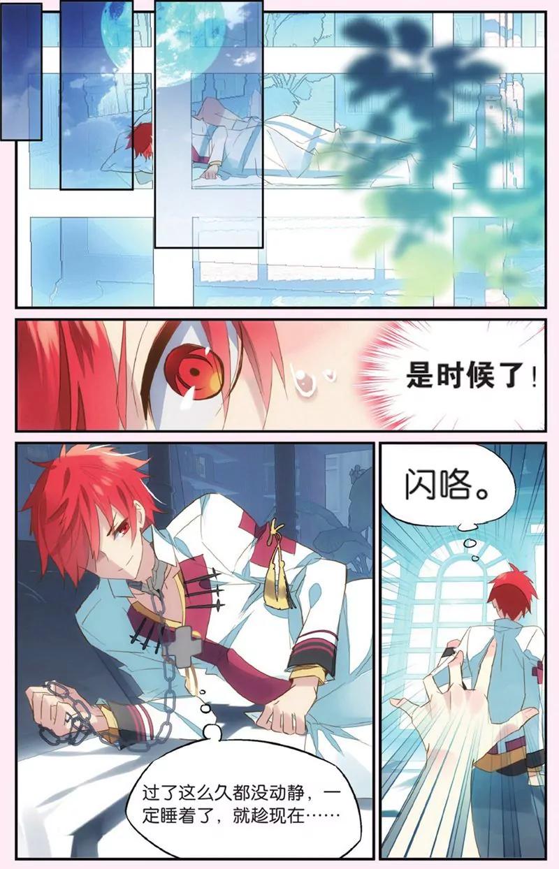 第440期213