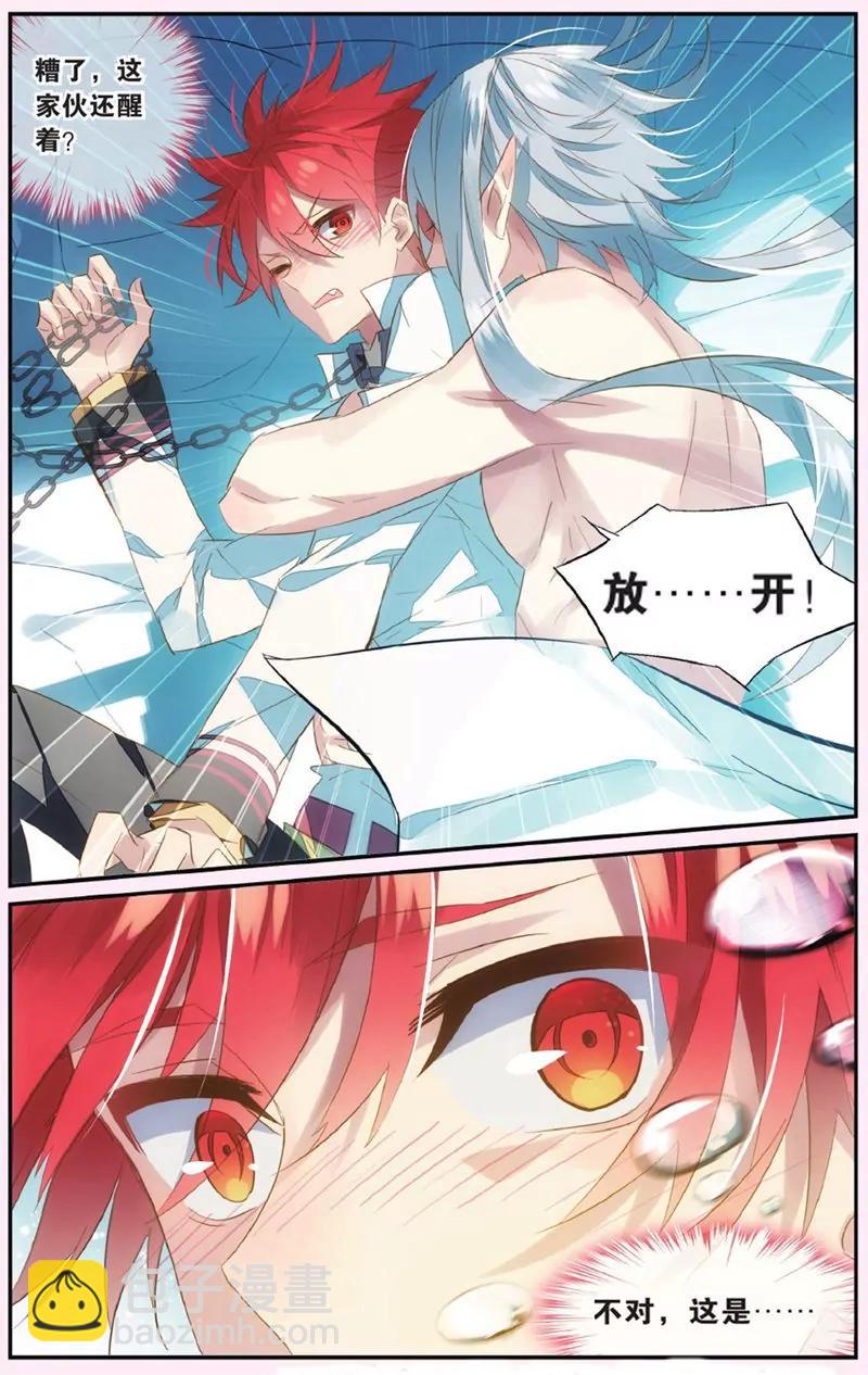 第440期215