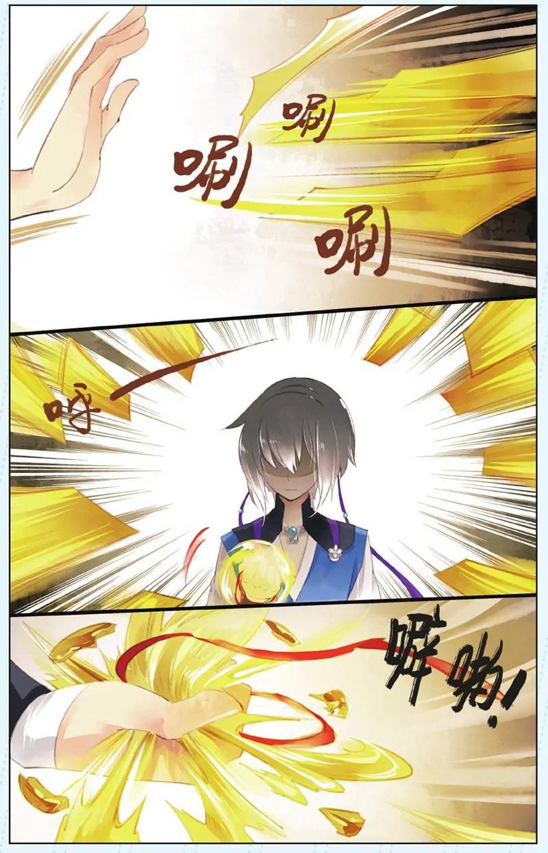第440期225