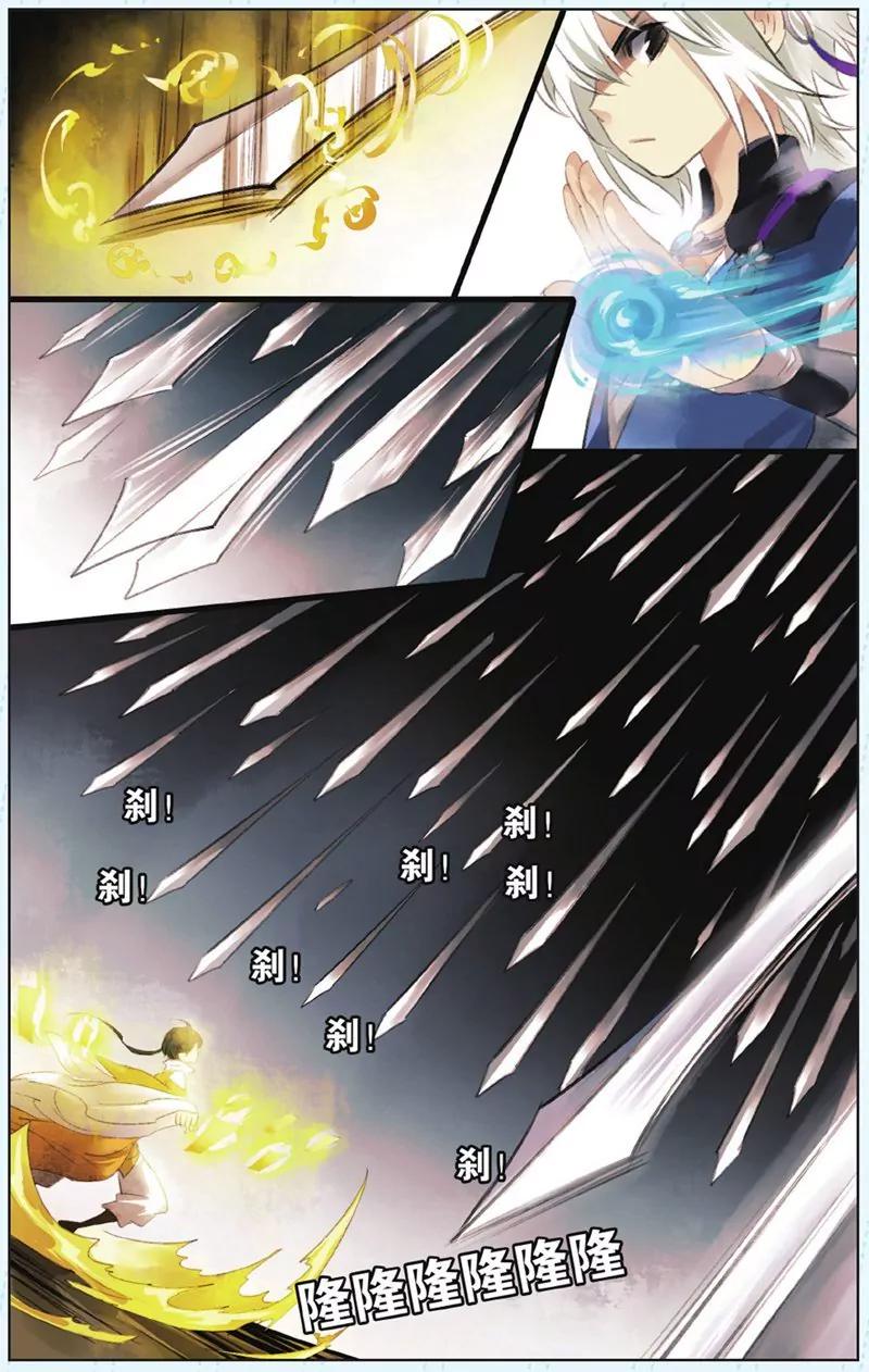 第440期235