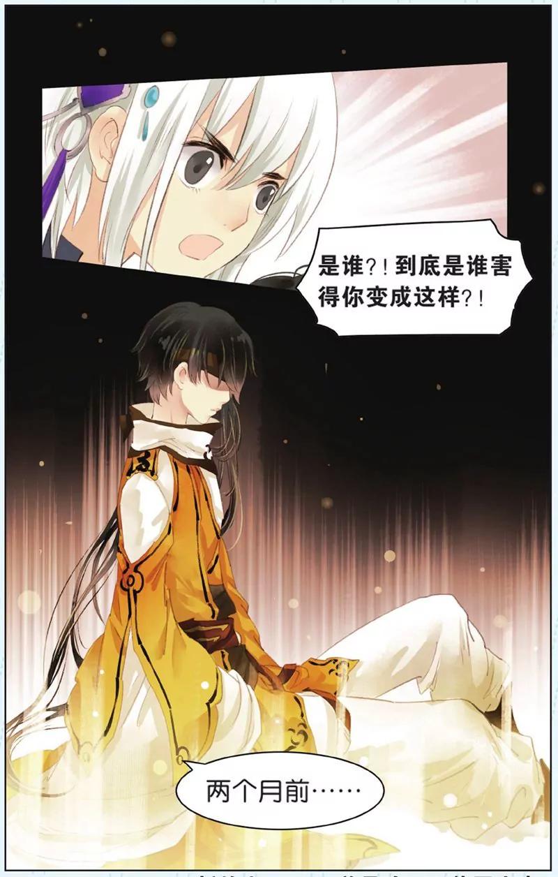 第440期245